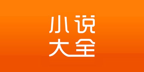 三分赛车计划